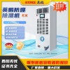 英鹏(GYPEX)防爆强劲除湿机除湿量8KG/H BCF-8.0TW工业节能抽湿机