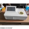 WS-2100 山西微量水分測定儀廠家
