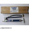 新品CLIMAX润滑剂