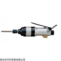US-6W   氣動螺絲刀