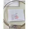 TDX-02碳分子筛不锈钢填充柱