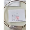 TDX-02 碳分子筛气相色谱固定相