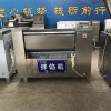 100L 真空滚揉机和真空拌馅机在香肠加工中的区别