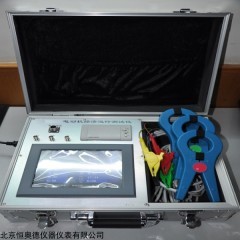 HAD-S1006 交流电量综合分析仪