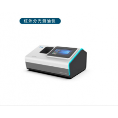 HWCY-I型红外分光测油仪