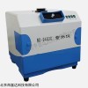 可见紫外仪/可见紫外仪 库号：M393556