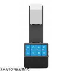 TG100A 玻璃透过率测定仪