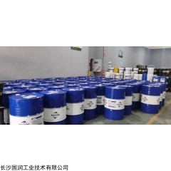ECOCOOL 2030 S 福斯水溶性切削液 2030 S