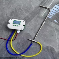 DP-8000 皮托管型压力风速（风量）变送器