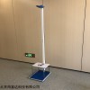 身高坐高计 库号：M304093