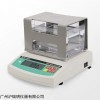 AR-300P粉末密度測試儀 金屬粉末密度分析儀