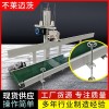 化学纤维涤纶纤维素粘胶纤维工业包装设备