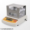 AR-3000G固體密度計 3000g高分子密度測量儀