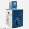 低温循环器 库号：M143701