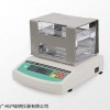 AR-300V含油率與密度測試儀 潤滑油介質密度檢測儀