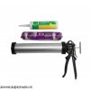AUS-SD-600S COX手动多用型胶枪600ml
