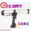 AUS-QD-400S COX气动软装400ml胶枪腊肠装胶