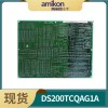 DS200TBQDG1AFF RST扩展模拟终端板