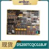 DS200TCQCG1AFC RST 溢出板