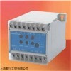 CROMPTON过电压保护继电器