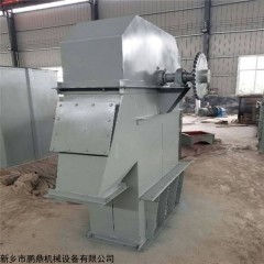 NE100 NE系列粮食颗粒从下往上输送机