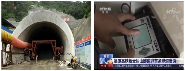 爆破振動監(jiān)測