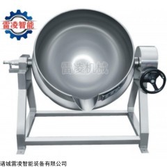 100L 不锈钢商用夹层锅 蒸汽夹层锅