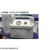 上海斯曼峰YX932S便携式电动吸引器   