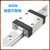 WON导轨-原装进口-规格齐全