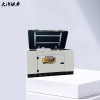 12千瓦箱式柴油发电机源头厂家
