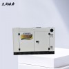 12kw柴油小型发电机定制