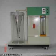 DP-BZN 微生物黏泥/粘泥采集装置