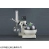 旋转蒸发器 库号：M253030