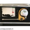 油水界面探测器（船用）15米 库号：M205958