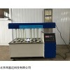 旋转挂片腐蚀试验仪(新标10孔）库号：M390855