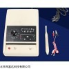 打标电刻机 库号：M385976