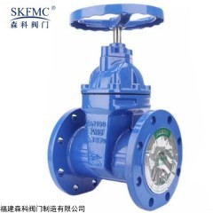 Z45X-16Q 弹性座封暗杆蝶阀Z45X-16Q