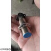 配件 泵冲计数器HGBC-300B配件 传感器探头 库号：M339741