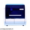 全自动凝血分析仪（小型）库号：M339738