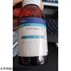 霍尼韦尔偶氮磺 III 四钠盐（5g/瓶）库号：M339728