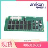 086318-001 模块