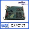 57310001-MP 处理器单元