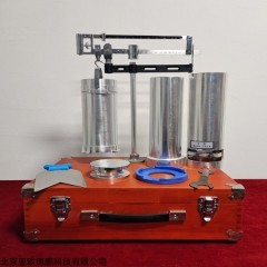 DP-HGT-1000 机械容重器