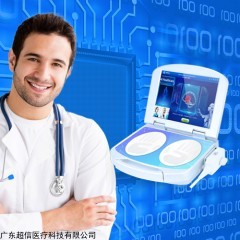 OEAI智能仪 养生智能健康便携健康检测机拓客OEAI美容院会销