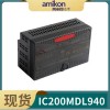 IC200MDL241 交流输入模块