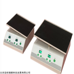 DP18158-24 多功能翘板摇