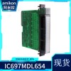 IC697MDL340 输出模块