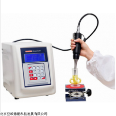 DP18167-250 手持式超声波破碎仪