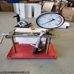 DP18170 柴油喷油器检测仪 喷油嘴校验器