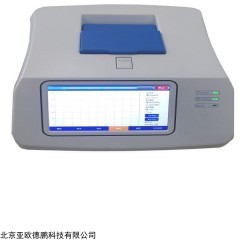 DP18171 非洲猪瘟检测仪 动物疫病测定仪